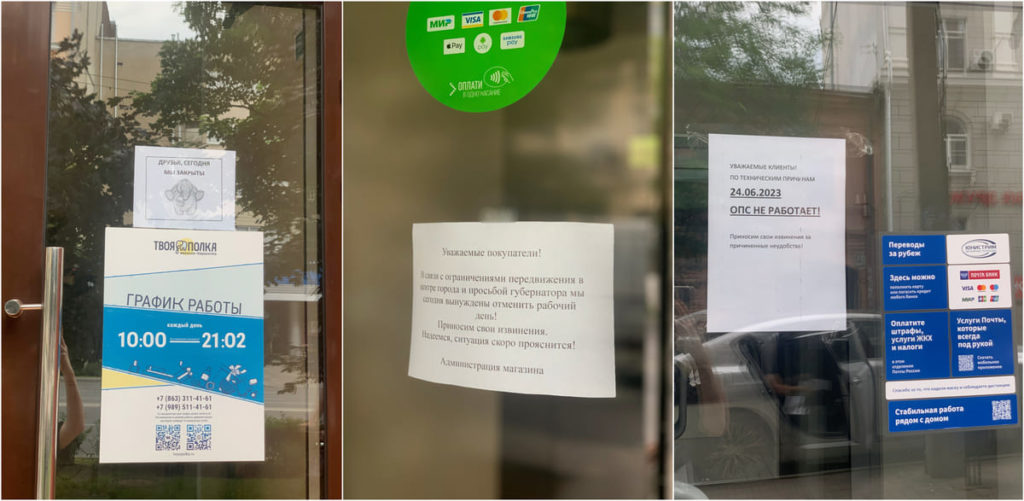 Фото: Аля Качалова для НВ