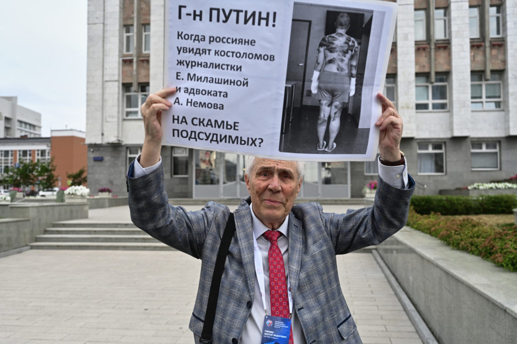 Фото: Евгений Дёмшин для НВ