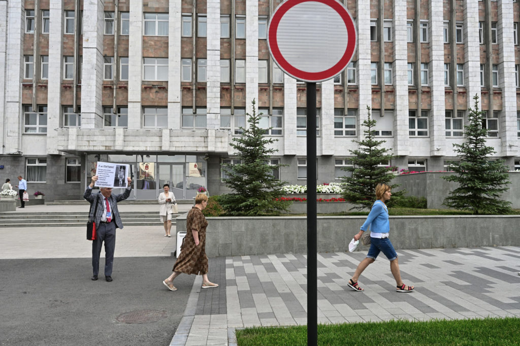 Фото: Евгений Дёмшин для НВ