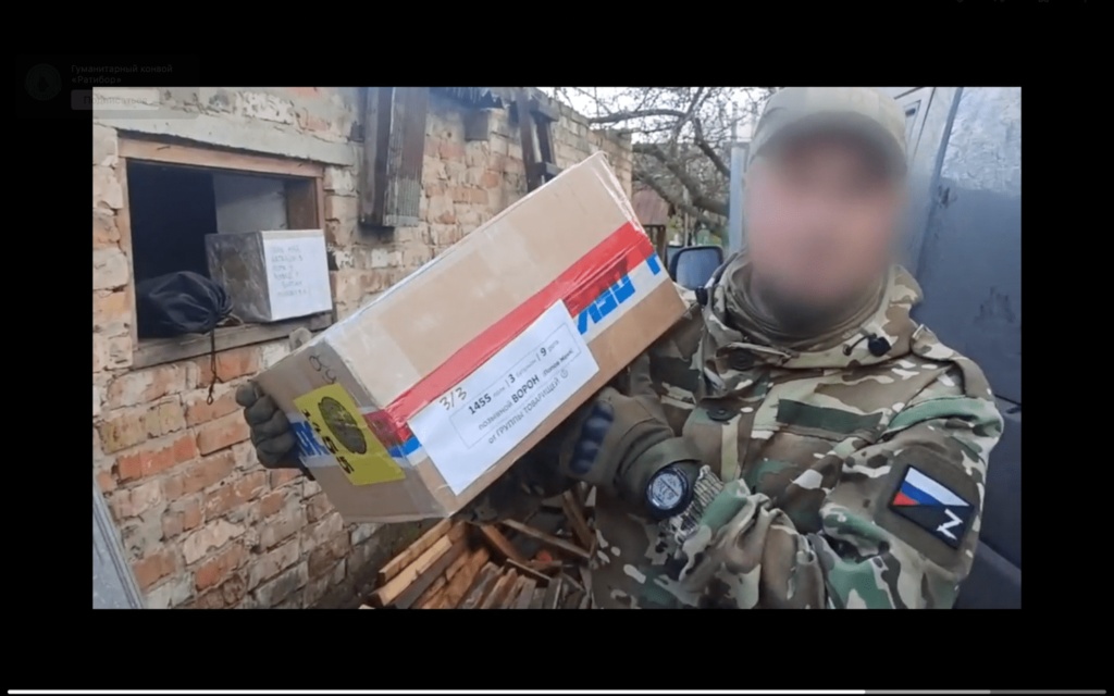 Скриншот из видео от Гуманитарный конвой «Ратибор» / vk.com