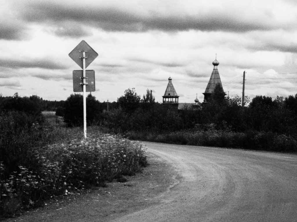 Фото: Евгения Жуланова для НВ