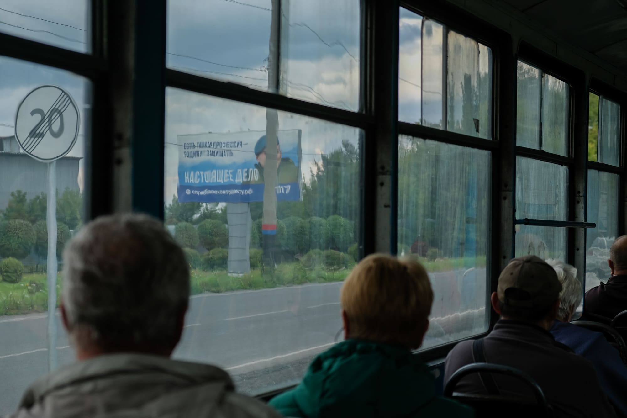 Фото: Виль Pавилов для НВ