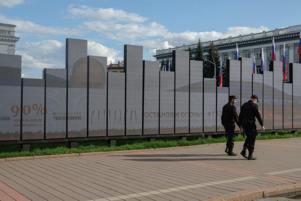 Фото: Виль Pавилов для НВ
