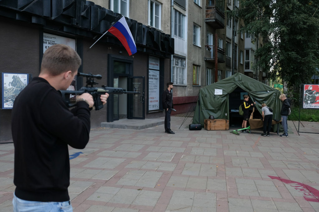 Фото: Виль Pавилов для НВ