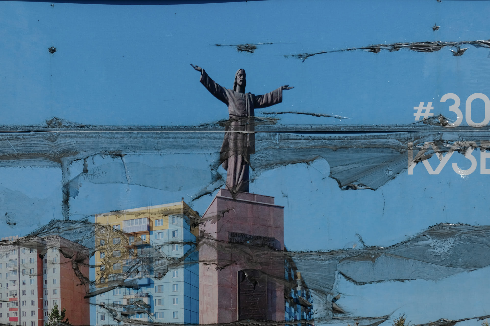 Фото: Виль Pавилов для НВ