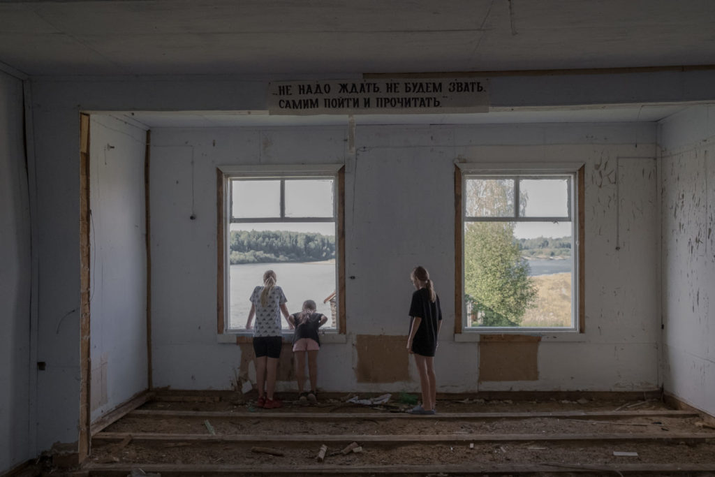 Фото: Наталья Лозинская для НВ