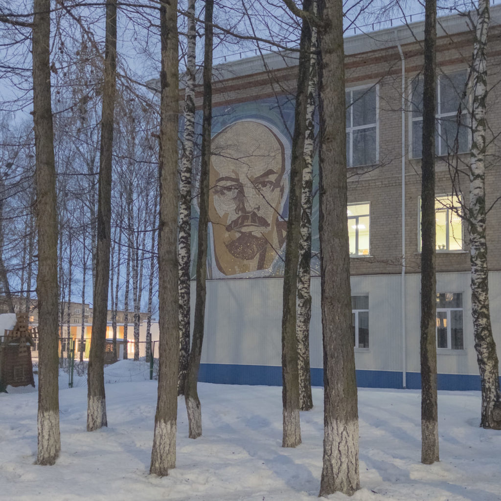 Фото: Дмитрий Марков для НВ