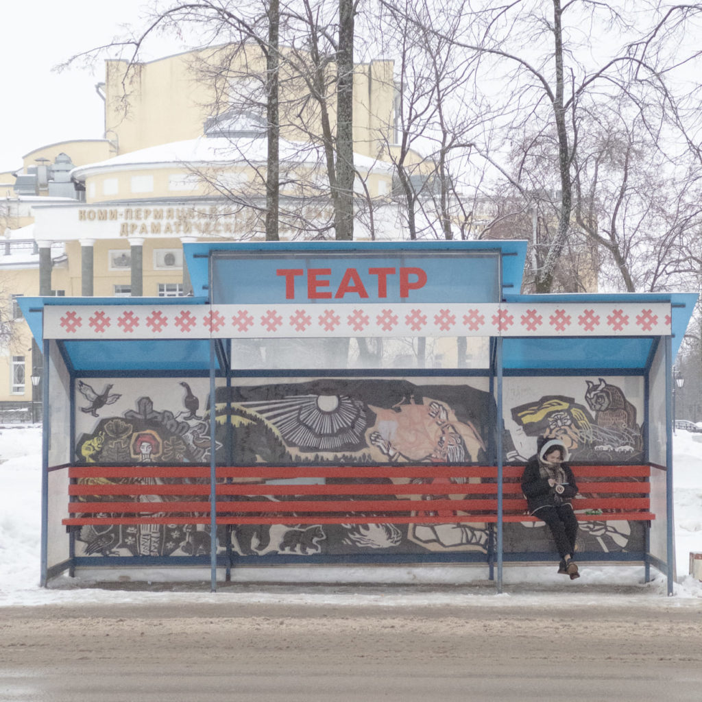 Фото: Дмитрий Марков для НВ