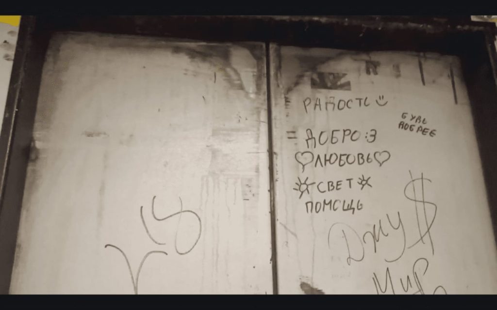Скриншот: @gena_silavsile / youtube.com