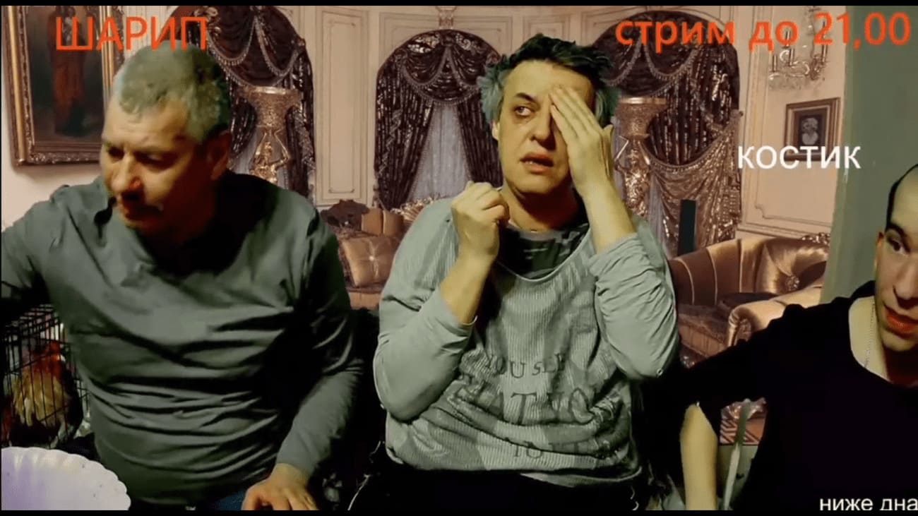 Скриншот: Nizdna / youtube.com