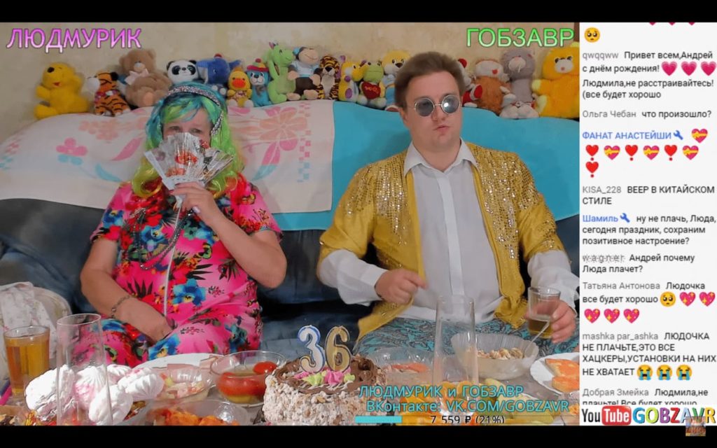 Скриншот: GOBZAVRus / youtube.com