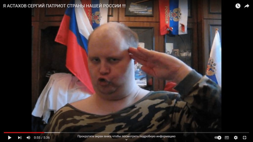 Скриншот: user-bo3ee4cv6p / youtube.com