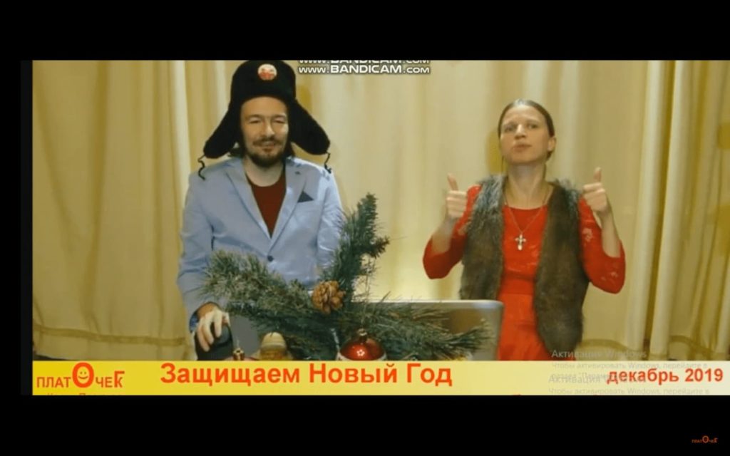 Скриншот: platocheg / youtube.com
