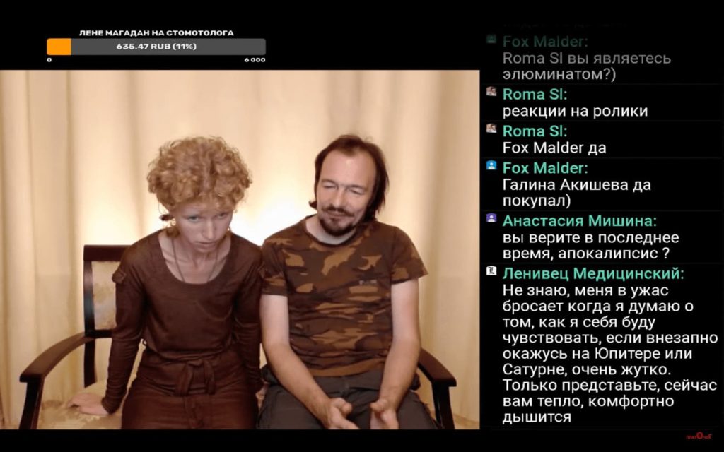 Скриншот: platocheg / youtube.com