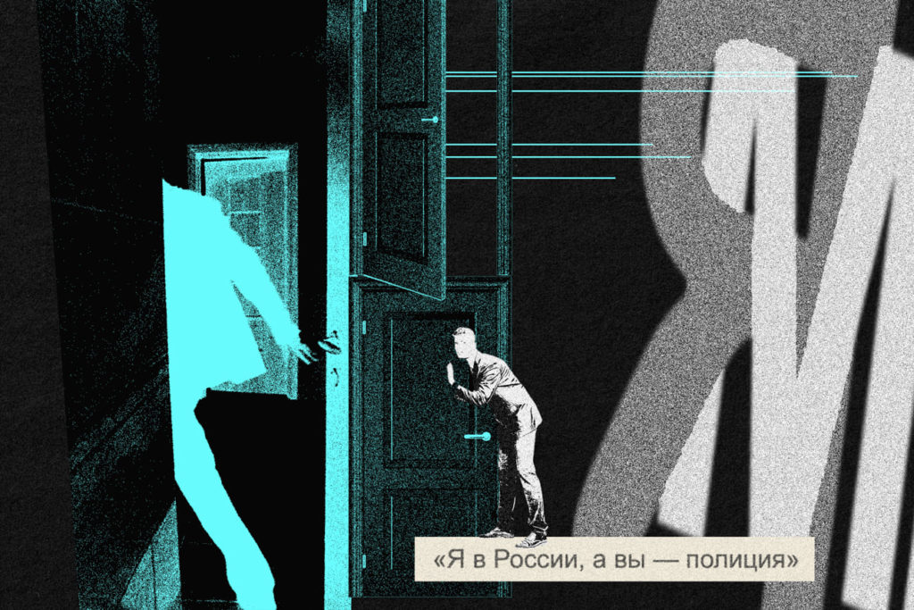 Иллюстрация: Эдуард Хлебушкин для НВ