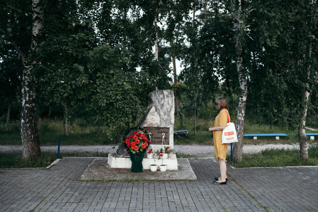 Фото: Павел Грибов для НВ