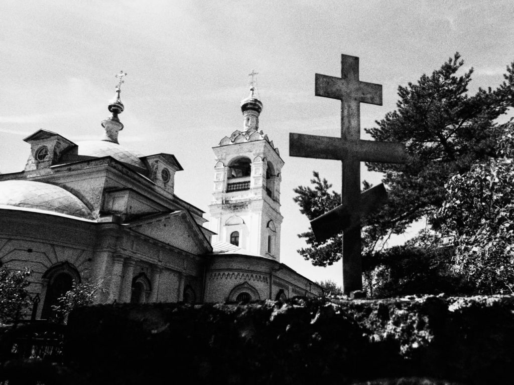 Фото: Любовь Неверова для НВ