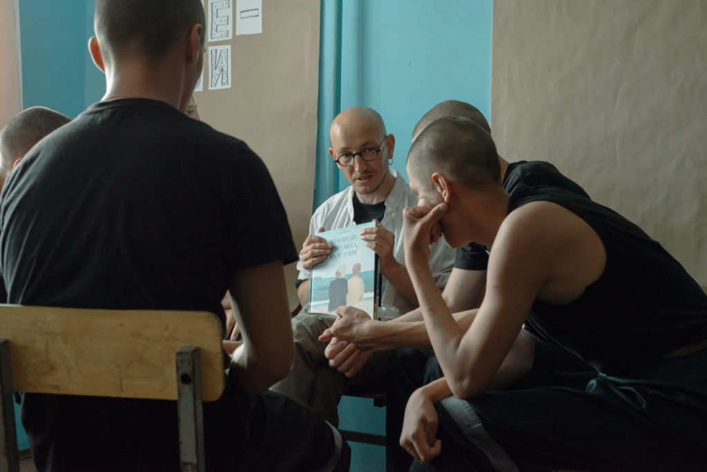 Фото: Полина Сойреф для НВ