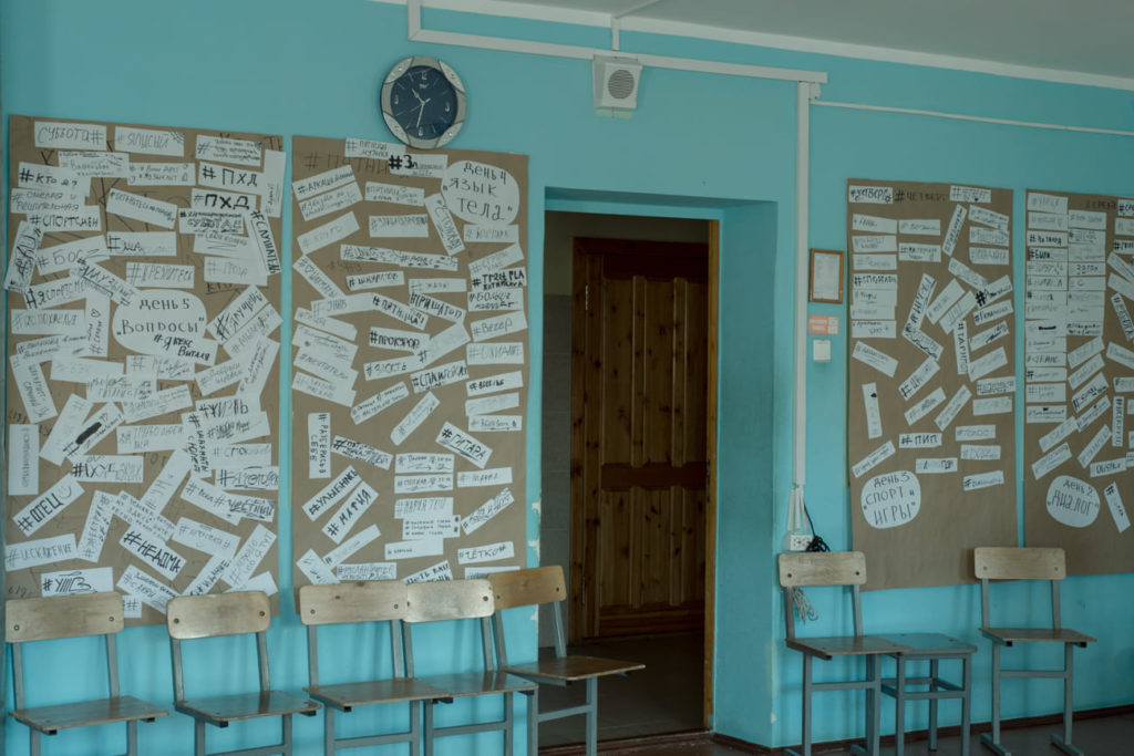 Фото: Полина Сойреф для НВ