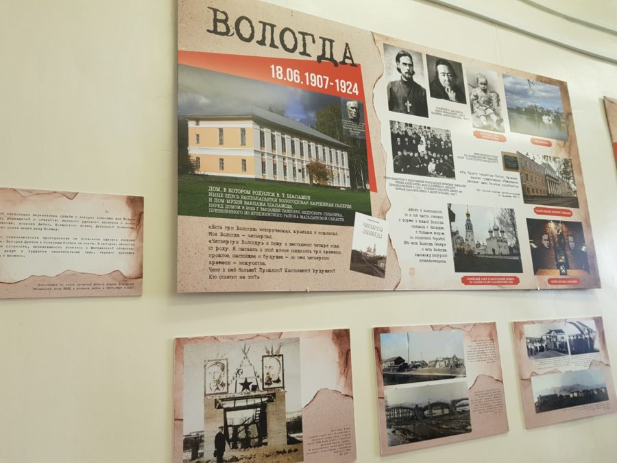 Фото: из личного архива Ивана Джухи