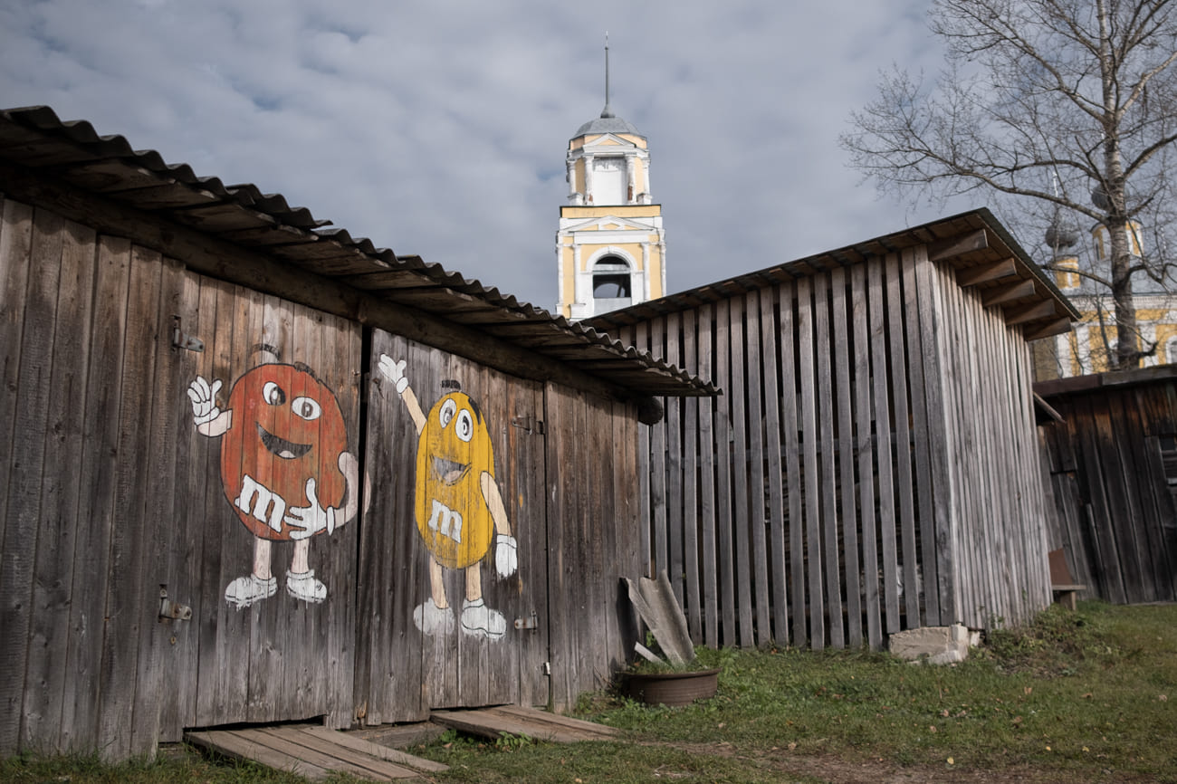 Фото: Наташа Лозинская для НВ