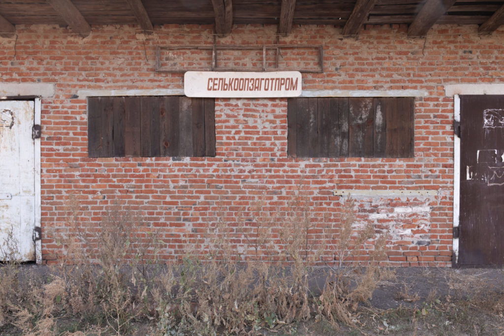 Фото: Анастасия Пентюхина для НВ