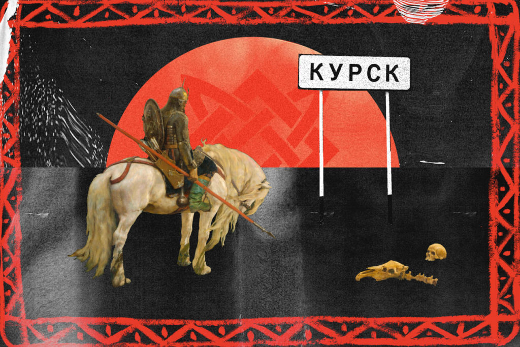 Иллюстрация: Эдуард Хлебушкин для НВ