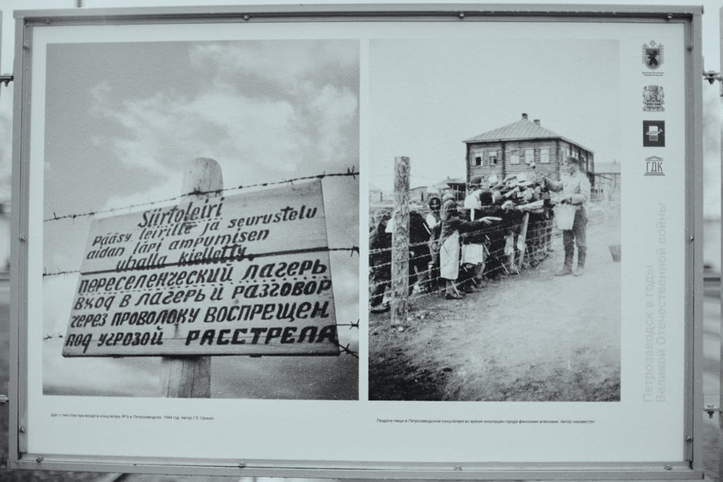 Фото: Лиза Жакова для НВ