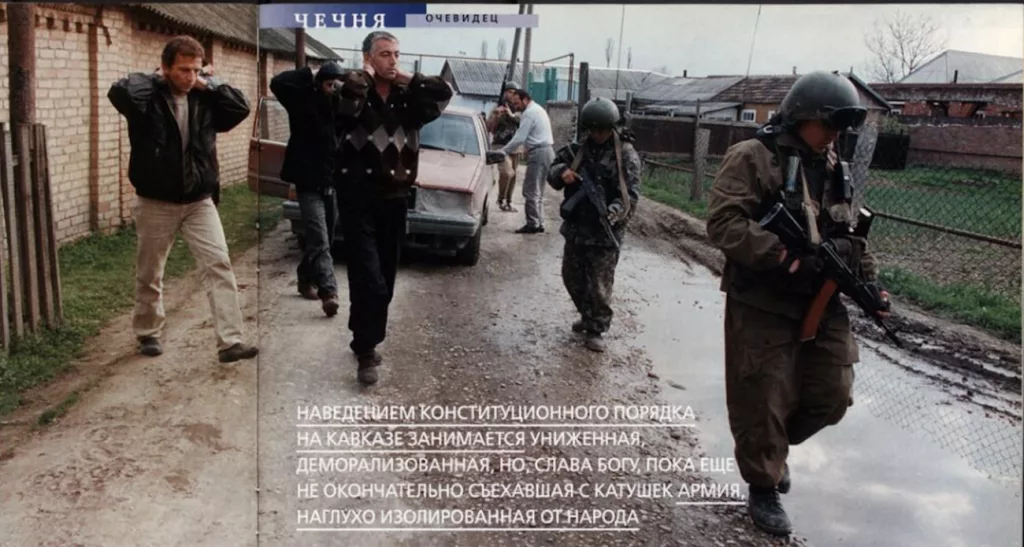 Фото: Дмитрий Беляков / архив «Еженедельного журнала»